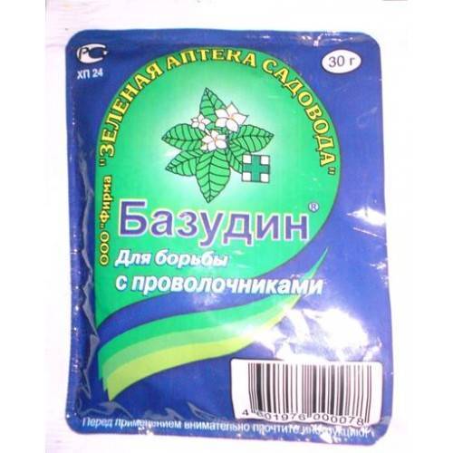 Базудин - инструкция по применению, отзывы, аналоги и состав